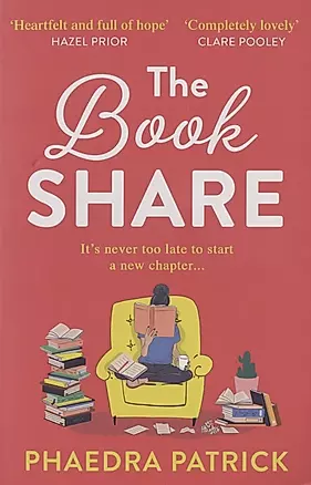 The Book Share — 2971878 — 1