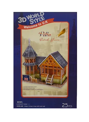 Конструктор 3D Здания Англия Villa (W3107h) (11069102) (25 дет.) (16,5х11,2х14см) (3+) (упаков 2475938