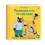 Развиваем речь со сказками. Альбом с активити-заданиями — 3148451 — 1