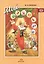Мой букварь Книга для обучения дошкольников чтению (4 изд) Нищева — 2676408 — 1