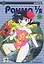 Ранма 1/2. Том 12 (Ranma ½). Манга — 2124741 — 1