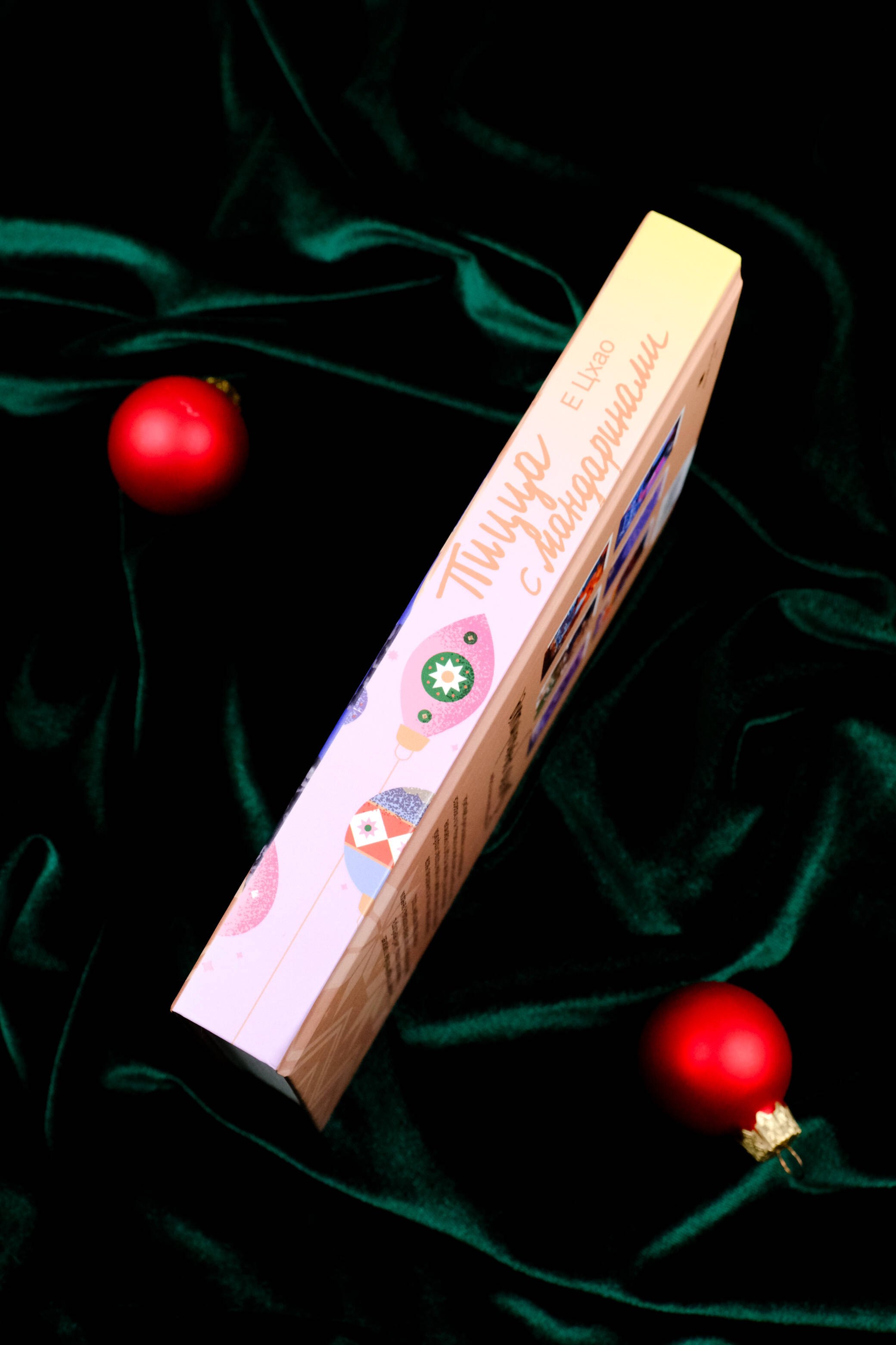 Изображение бумажной книги