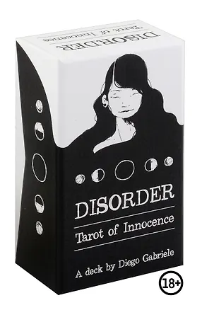 Книга Таро Невинности. Беспорядок / Discorder Tarot of Innocence (78 карт+руководство) (Диего Габриэль)