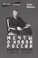 Мечты о новой России. Виктор Чернов (1873-1952) — 2661738 — 1