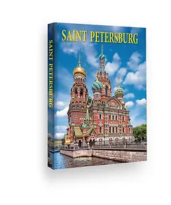 Альбом Санкт-Петербург Спас-на-Крови (голубое небо) 304 стр. англ.яз. тв. пер. [978-5-93893-779-6]