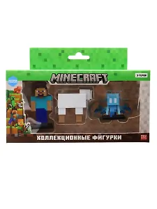 Коллекционные фигурки Minecraft Стив,Овца,Тихоня (MC2021G)
