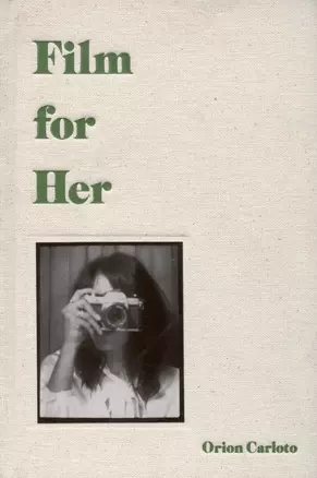 Film for Her — 2934129 — 1