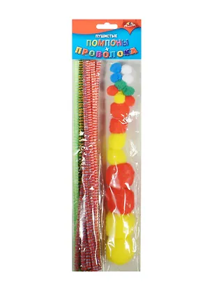 Пушистые помпоны+Пушистая проволока (С2589-02) (20шт./18шт.) (цв./желт. красн. син. бел.) (3+) (упаковка) 2495404