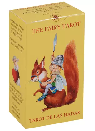 Таро Аввалон, Мини Таро Сказка Леса (Mini Tarot Fairy) — 2299383 — 1