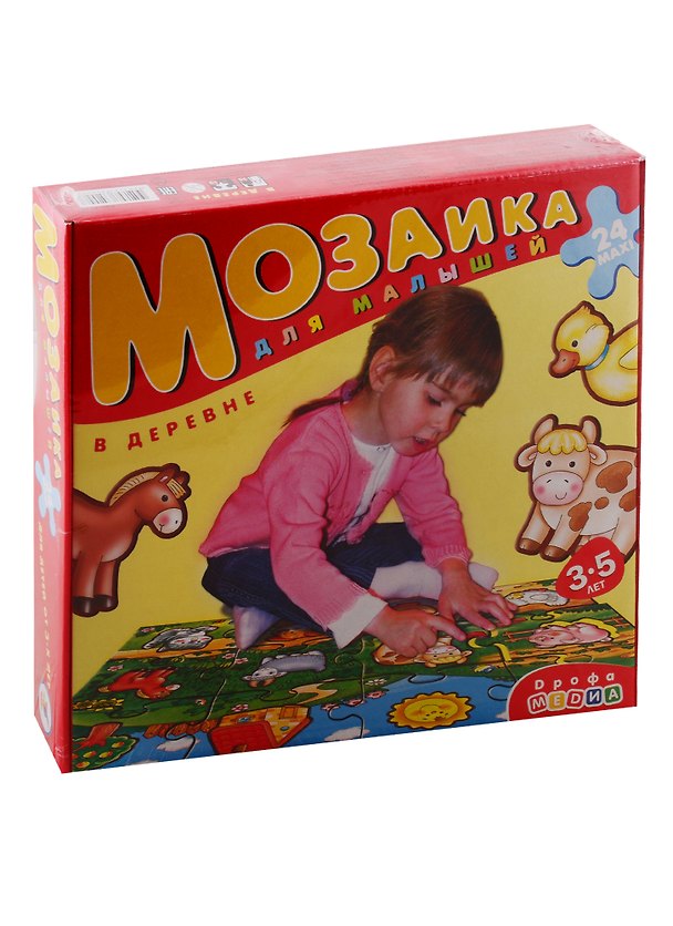 Мозаика, Дрофа, В деревне, для малышей 2793721 — 1