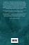 Дикие карты. Книга 9. Джокертаунская комбинация — 2462895 — 2