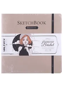 Скетчбук 190*190 20л " Bristol Glamour" бронза, для графики и маркеров, 180г/м2