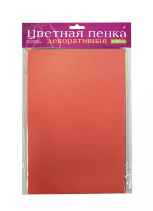 Набор для детского творчества, Альт, Серия "Декоративная пенка", 6 листов, 6 цветов, 11-406-160 — 2423032 — 1