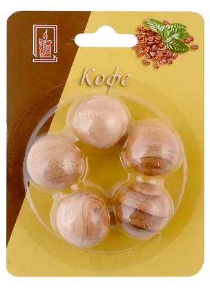 Набор аромашариков Кофе (дерево) (5 шт) 2919583