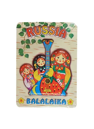 Магнит Матрешки с балалайкой Березка (025-1-34AS-F02) 2381132
