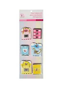 Наклейки для декорирования Открытки (AF07-031-01) (074504) (упаковка)