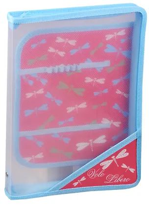 Папка для труда А4 "Стрекозы" 243704