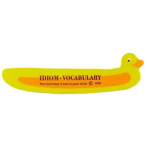 Ластик «Vocabulary», 7.5 см