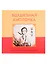 Волшебная кисточка. Корейская сказка в пересказе Ирины Цхай — 2846989 — 1