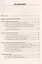 Экологические основы природопользования: Учебник, 5-е изд.(изд:5) — 2487239 — 2