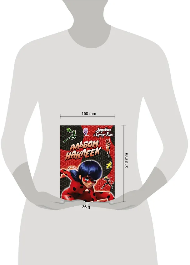 Книга Леди Баг и Супер-Кот. Альбом наклеек (красный) () — 4