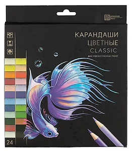 Карандаши цветные 24цв "Clasic", упак. ассорти, к/к., Феникс+