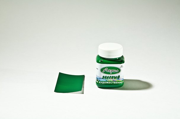 Краска акриловая худ.-оф. Зеленая (К4308) (100 мл) 2257540 — 1
