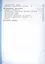Математическая грамотность. Математика. Развитие. Диагностика. 4 класс. Учебное пособие — 3018132 — 3