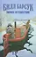 Билл Барсук. Зимнее путешествие — 2819607 — 1