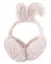 Меховые наушники Заячьи ушки (12-37987-124) Bookvalno — 2996147 — 2
