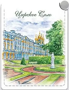 Зеркало сталь Экокожа. Царское село [MIR004-64]