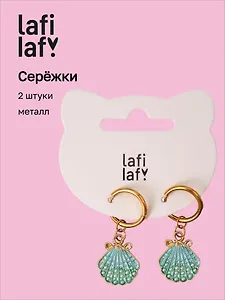 Сережки Ракушка (2шт) (металл) (12-10192025-D67) (Lafilaf)
