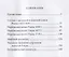 Писцовая и переписные книги Ржева XVII – начала XVIII веков — 2685876 — 2