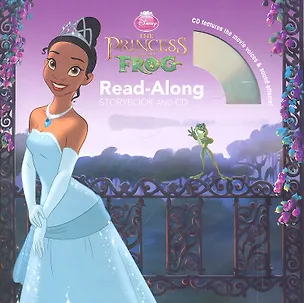 Книга Disney: Princess and the Frog, The (book with CD) ()
