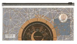 Папка на молнии travel "Magic Sky" с расширением, пластик, Erich Krause 3021031