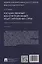 Государственный (конституционный) аудит зарубежных стран. Учебник для бакалавриата и магистратуры. 2-е издание — 3120451 — 2