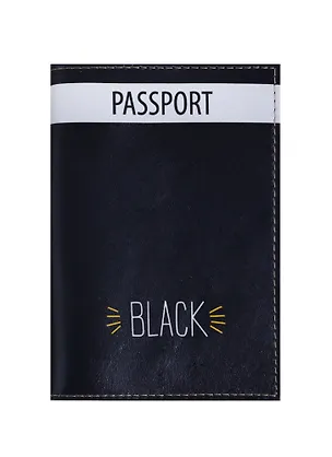 Обложка для паспорта Black (кожа) (ПВХ бокс) (ОК2018-16) 2675499