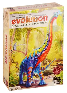 Игра настольная, Правильные игры, Эволюция. Биология для начинающих»