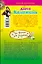 ДетПрикл(м).Три принца для Золушки — 2286367 — 2