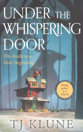 Under the Whispering Door — 2890933 — 1