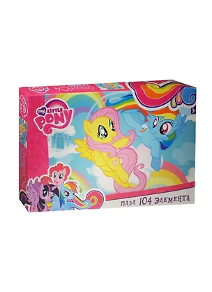 Пазл 104А 02090 My Little Pony (220х330) (3+) (коробка) 2497934