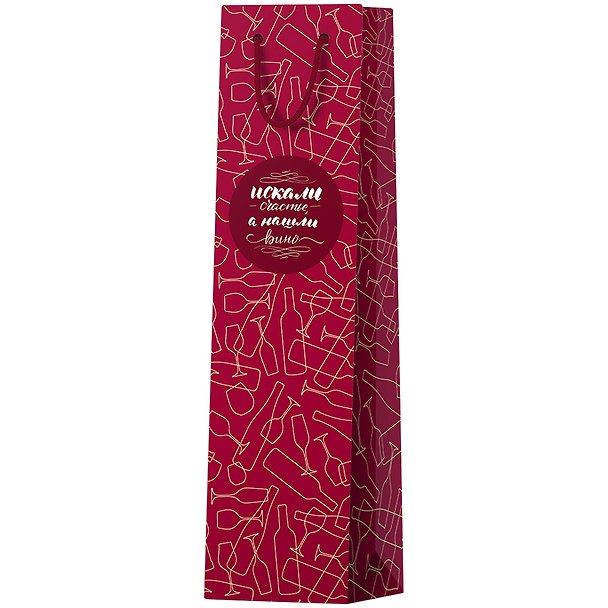 Пакет бутылочный 36*12*8,5 "Red theme" нейтр., бум.мат.ламинат 2958881 — 1