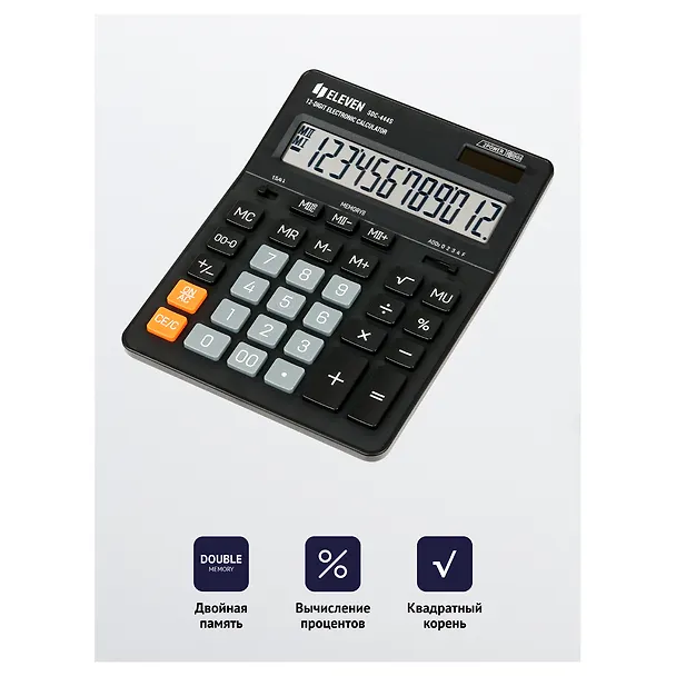 Калькулятор 12 разрядный, настольный, 2-е питан., черный, Eleven SDC-444S 3010235 — 9