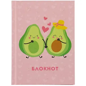 Записная книжка А6 64л кл. "Wonderland. 8" 7БЦ, мат.ламинация, выб.лак, блестки «Золото» 2923798