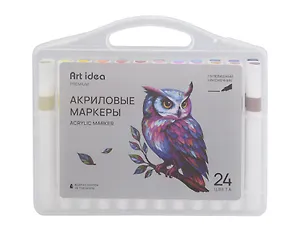 Маркеры акриловые 24цв пулевидн.наконечник, пласт.уп., Art idea