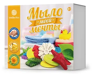 Научно-познавательный набор для создания собственного мыла Желтый 463 2520238