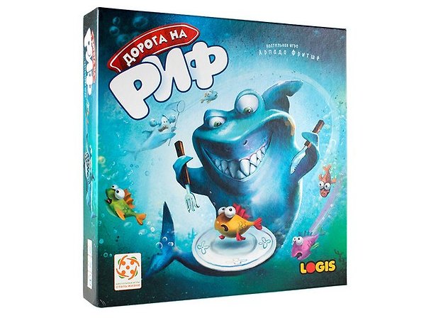 Настольная игра, Logis Дорога на риф БП-00001765 353532 — 1