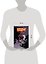 Hellboy Omnibus Volume 2 (Mignola, Mike) Хеллбой Омнибус Том 2 (Майк Миньола) / Книги на английском языке — 2934080 — 3