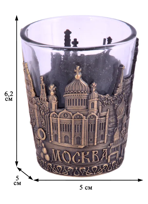 Стопка с мет.подставкой Москва цв.бронза (505-19-BR) 2868380 — 2