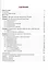 Лекции по детской онкологии для студентов медицинских вузов: учебное пособие — 2899163 — 2